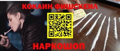 тгк Кандалакша