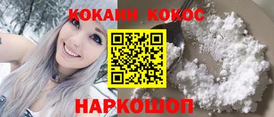 бошки Камышлов