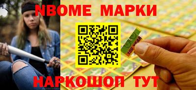 тгк Кандалакша