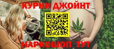 бошки Камышлов