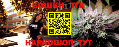 соль курить ск Канаш