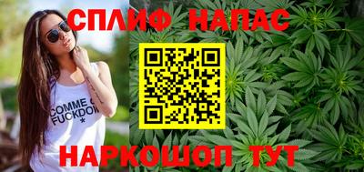 соль курить ск Канаш