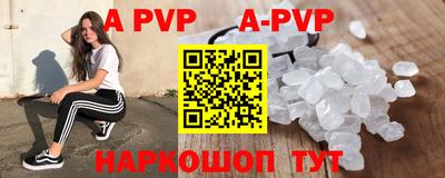 тгк Кандалакша