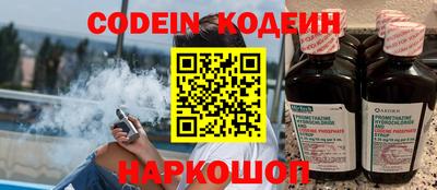 бошки Камышлов