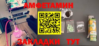 соль курить ск Канаш
